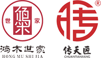 Dongguan Hongmushijia Mobili Co., Ltd.